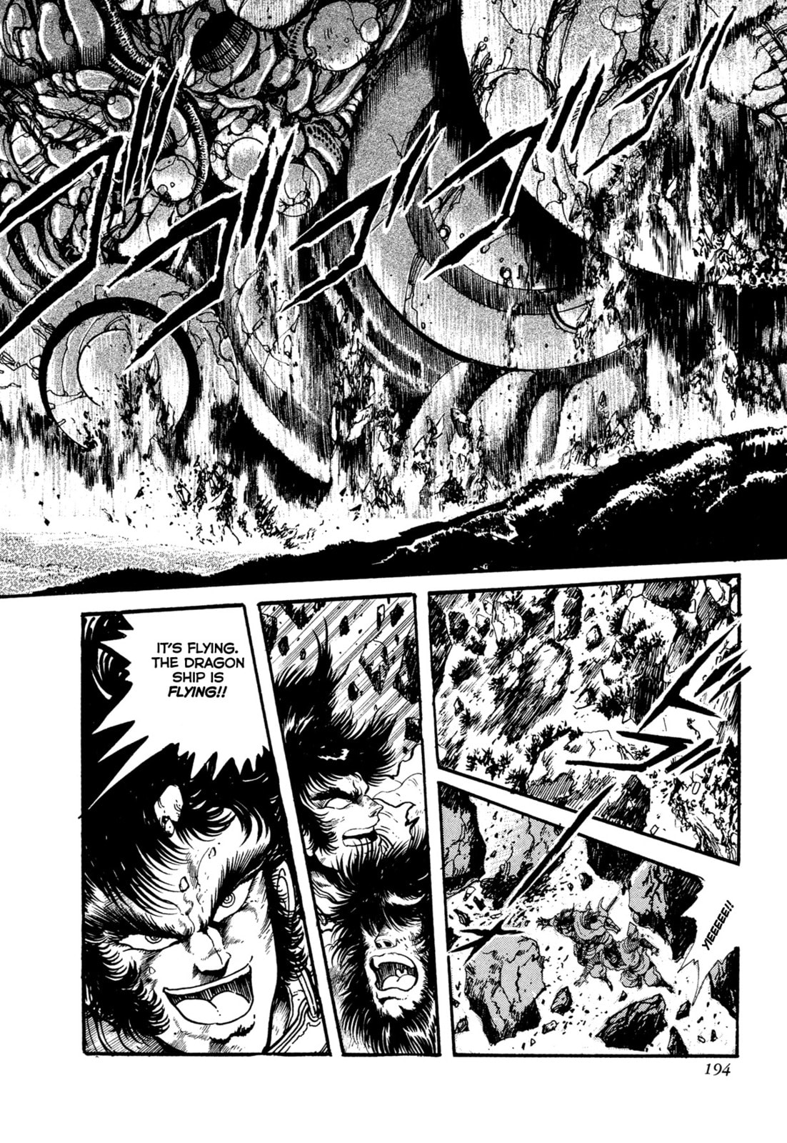 Records of Nothingness Chapter 21 page 14 - 
