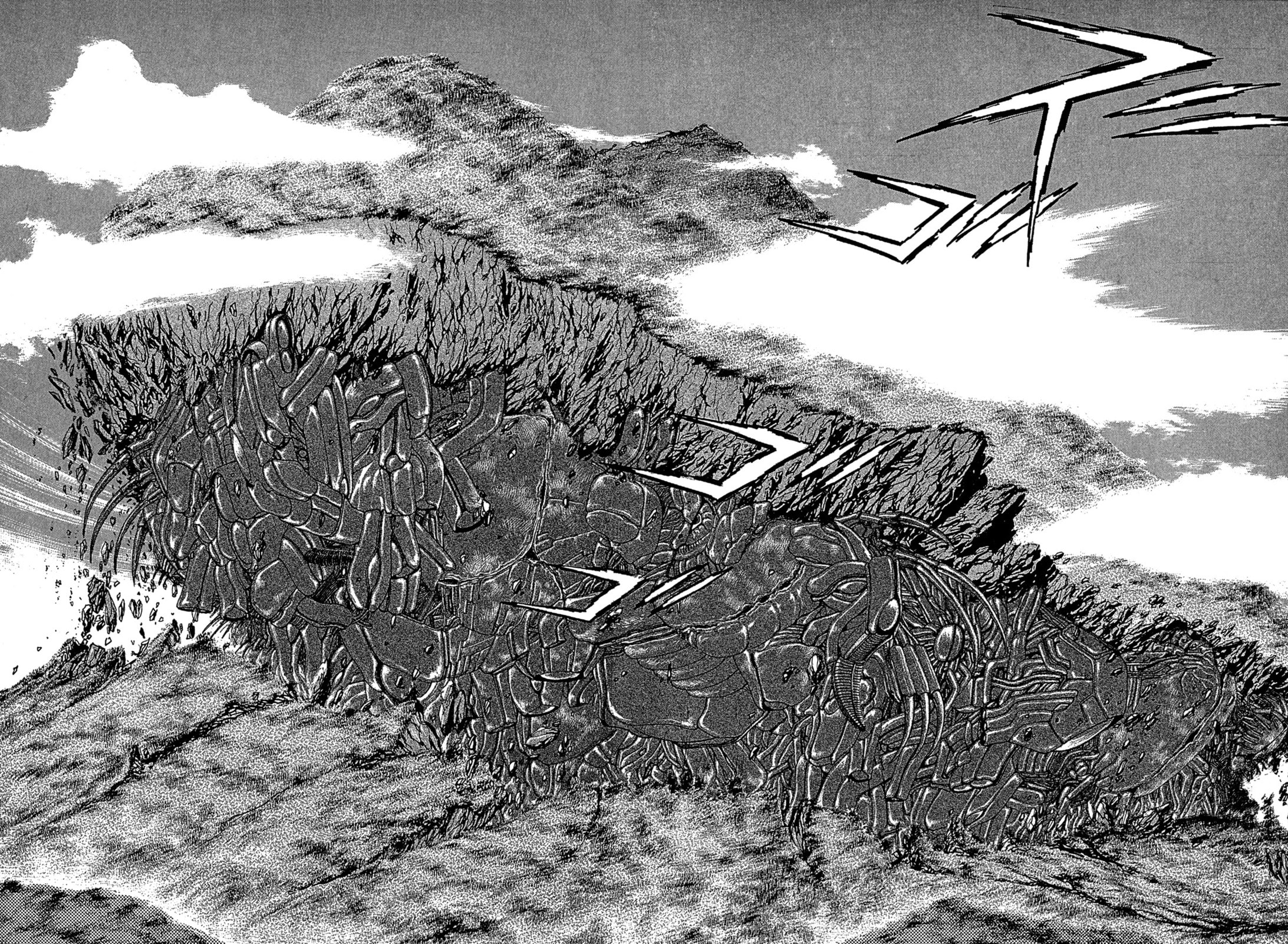 Records of Nothingness Chapter 21 page 16 - 