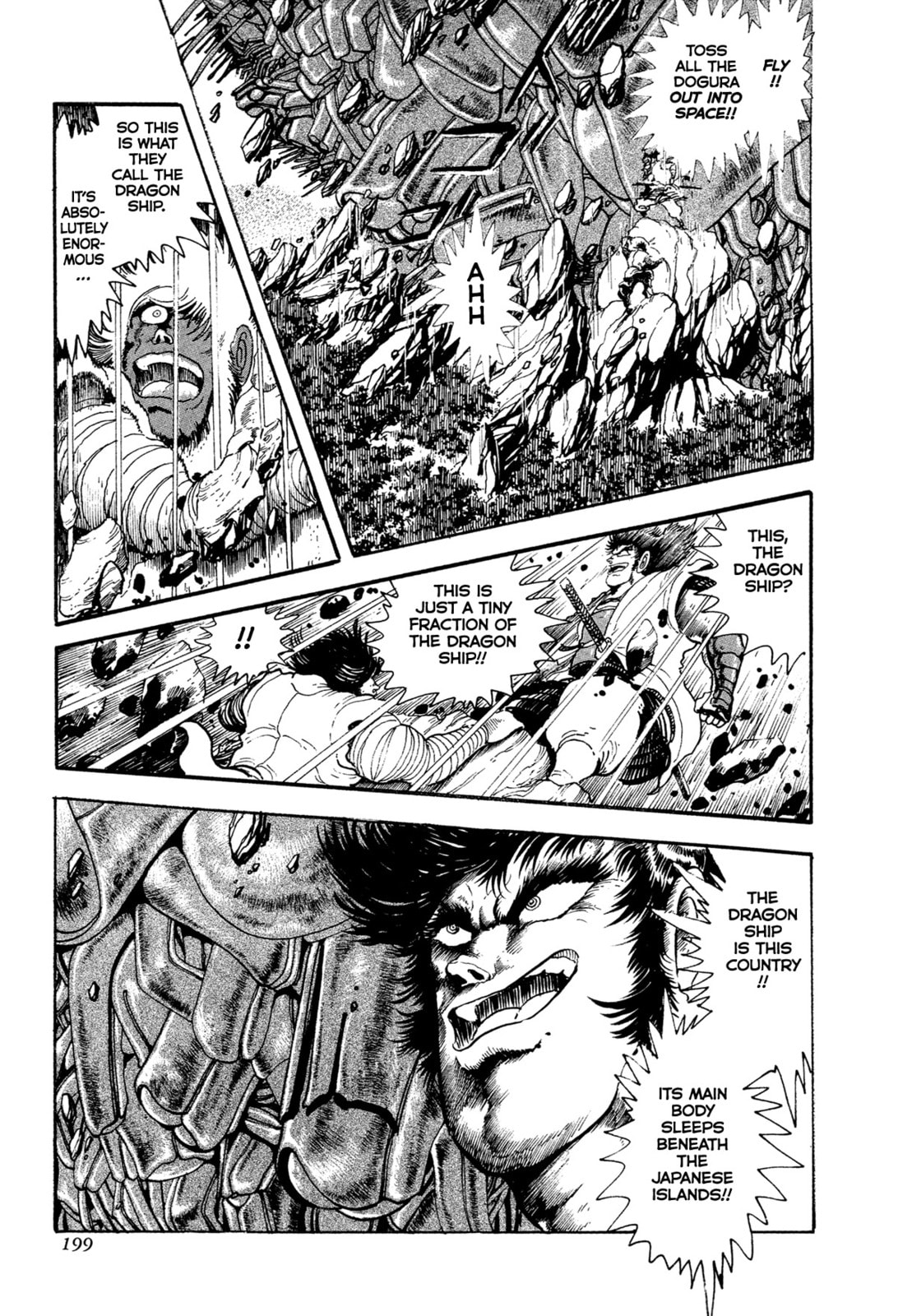 Records of Nothingness Chapter 21 page 18 - 
