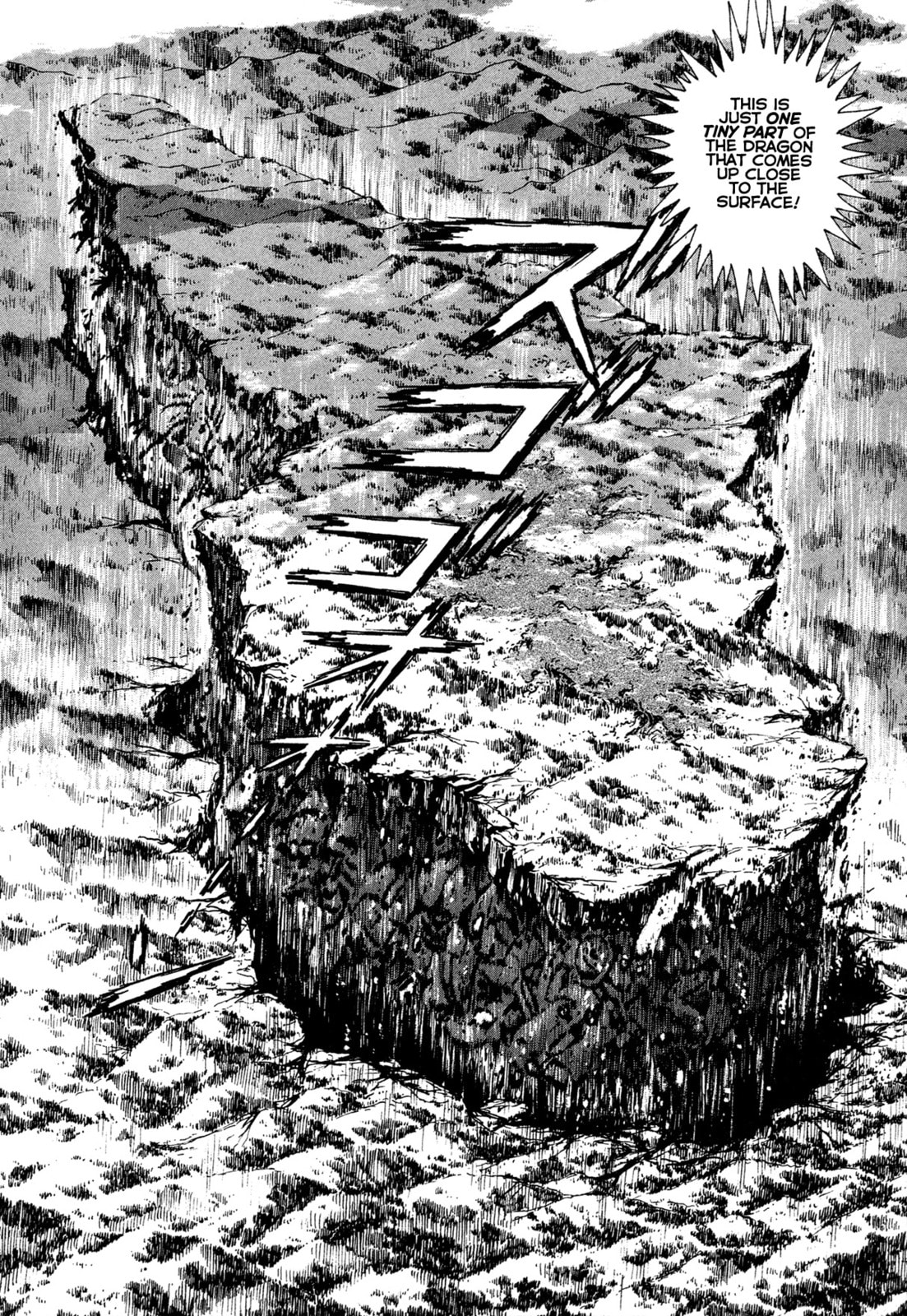 Records of Nothingness Chapter 21 page 19 - 