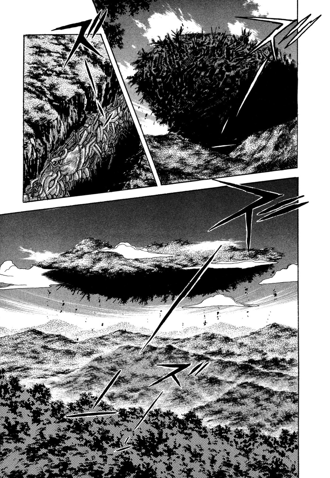 Records of Nothingness Chapter 21 page 20 - 