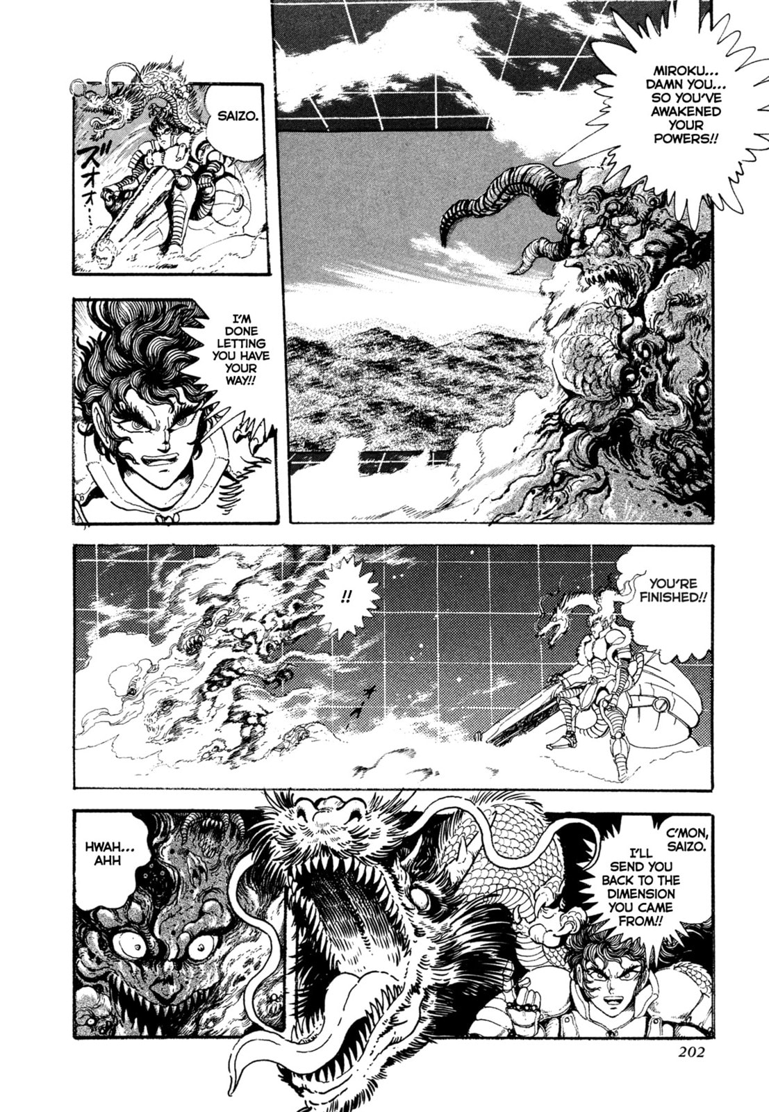Records of Nothingness Chapter 21 page 21 - 