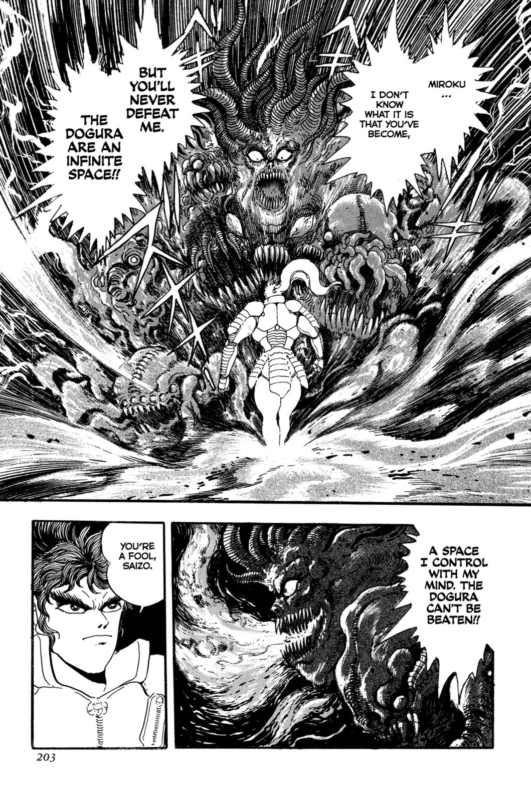 Records of Nothingness Chapter 21 page 22 - 