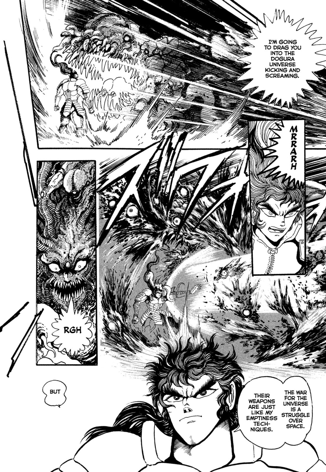Records of Nothingness Chapter 21 page 23 - 