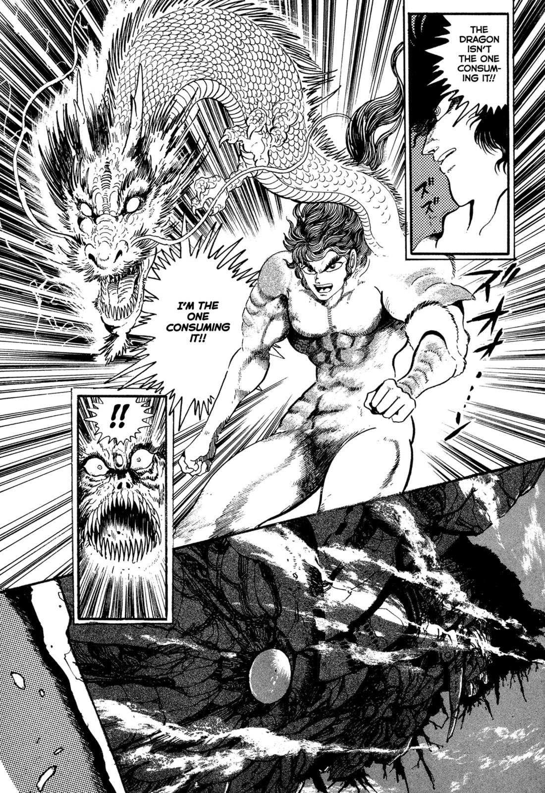 Records of Nothingness Chapter 21 page 25 - 