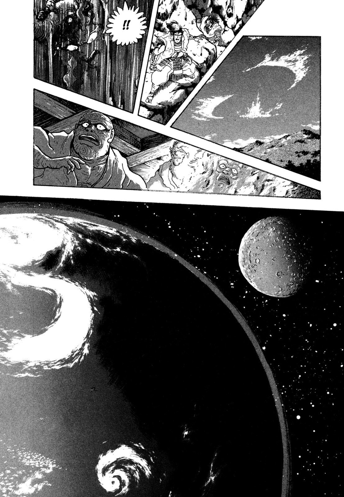 Records of Nothingness Chapter 21 page 27 - 