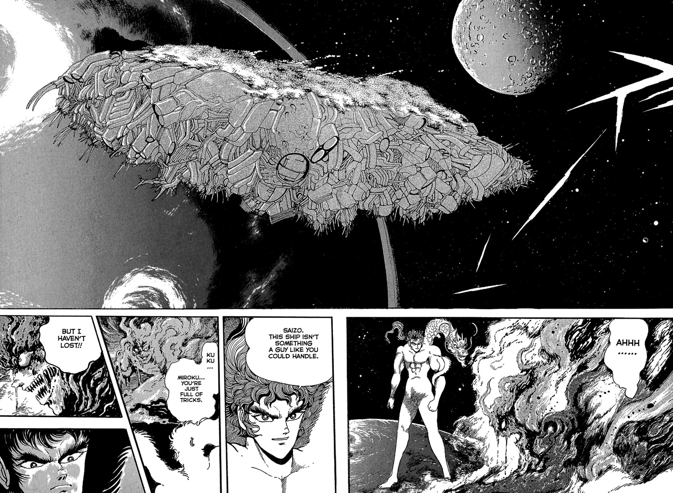 Records of Nothingness Chapter 21 page 29 - 