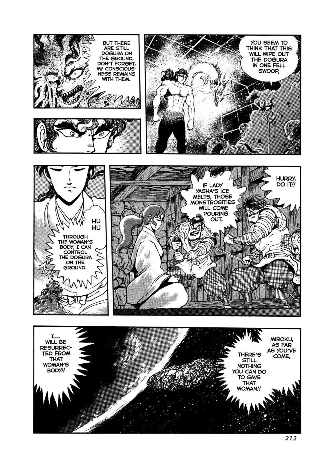 Records of Nothingness Chapter 21 page 30 - 