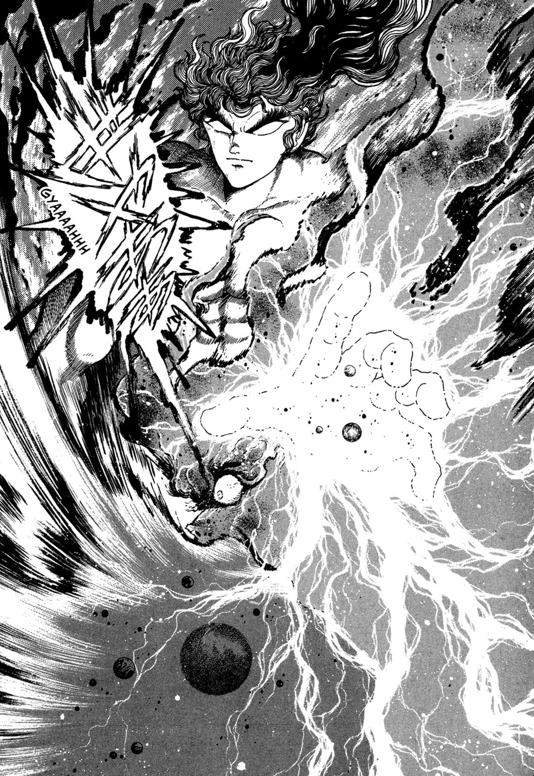 Records of Nothingness Chapter 21 page 32 - 
