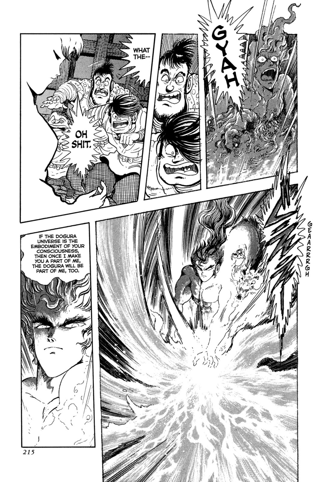Records of Nothingness Chapter 21 page 33 - 