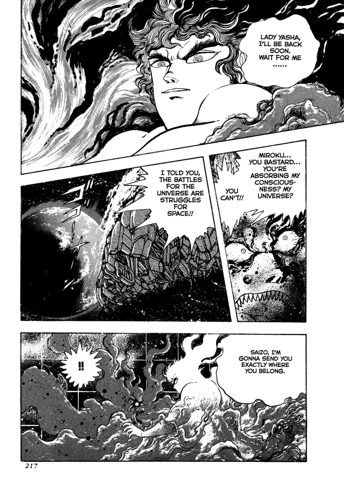 Records of Nothingness Chapter 21 page 35 - 