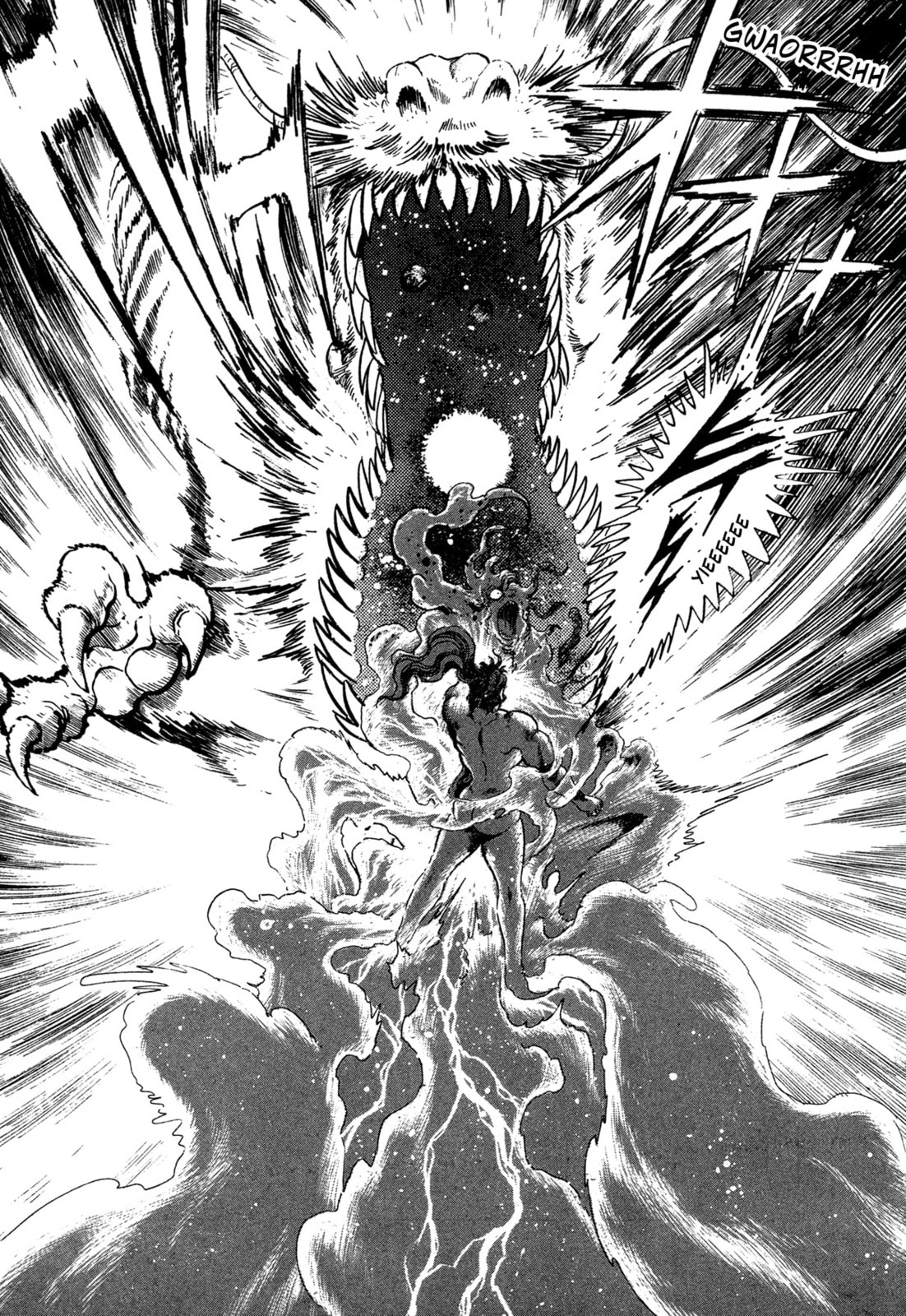 Records of Nothingness Chapter 21 page 37 - 