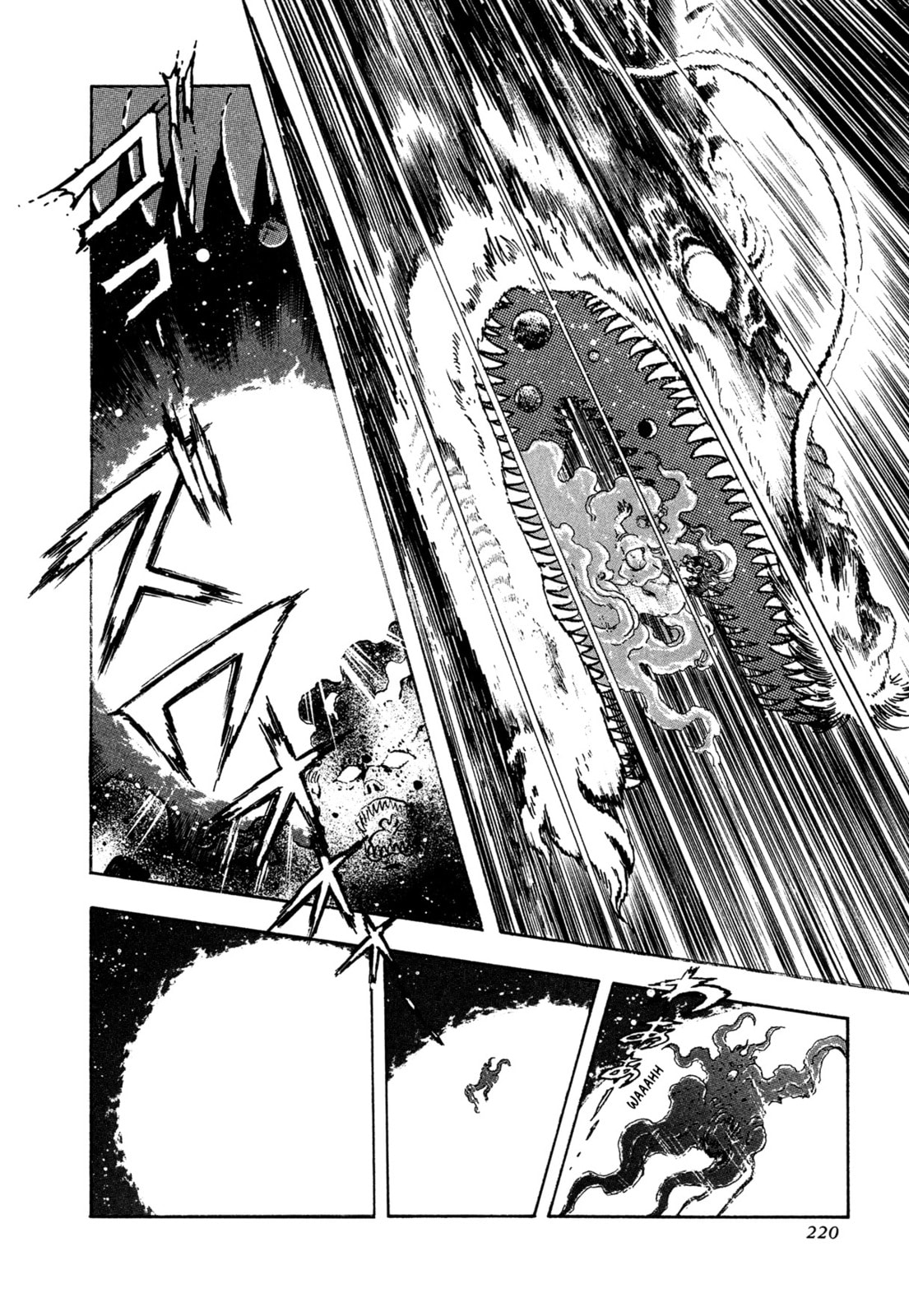 Records of Nothingness Chapter 21 page 38 - 