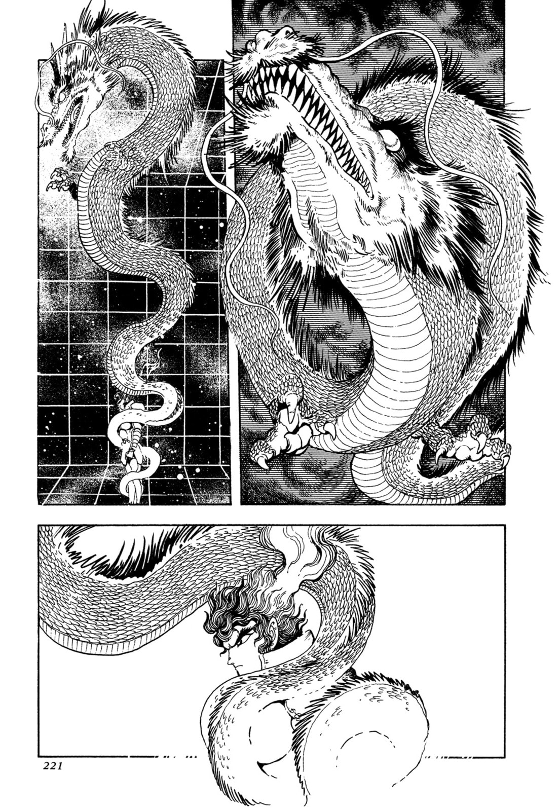 Records of Nothingness Chapter 21 page 39 - 