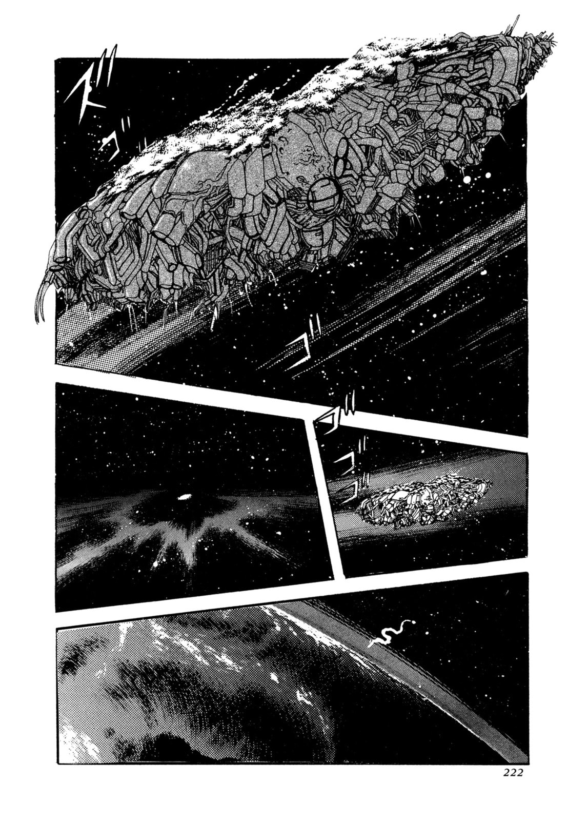 Records of Nothingness Chapter 21 page 40 - 