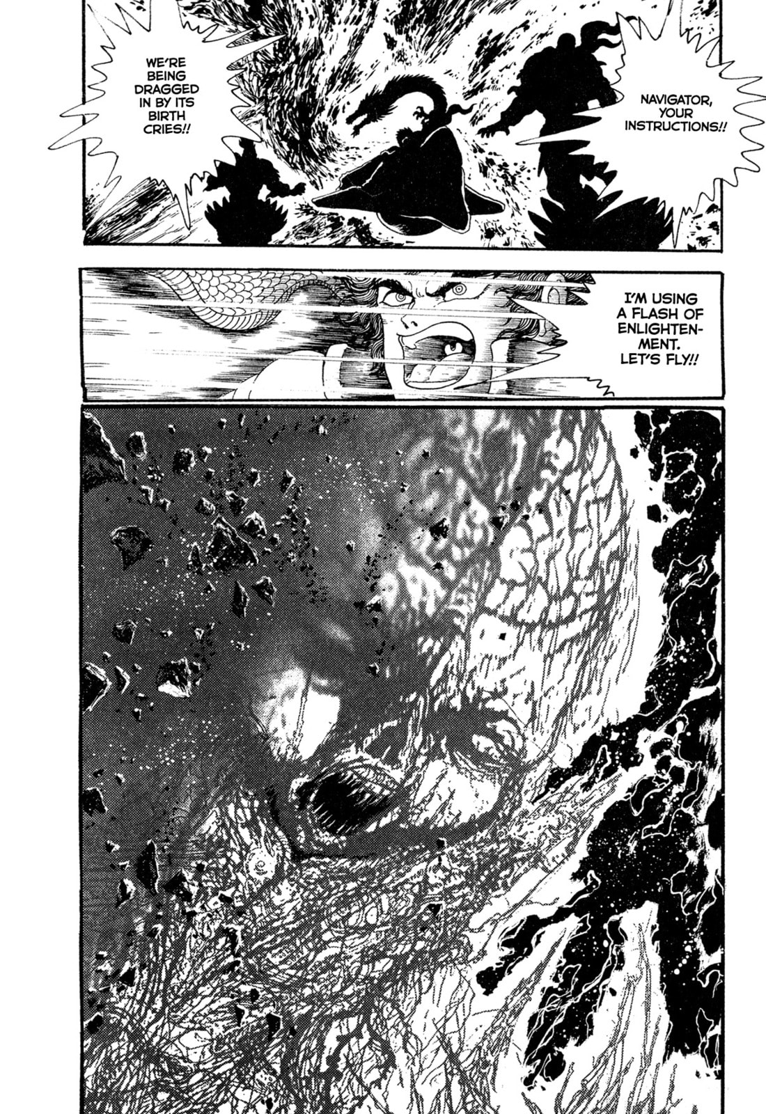 Records of Nothingness Chapter 21 page 5 - 