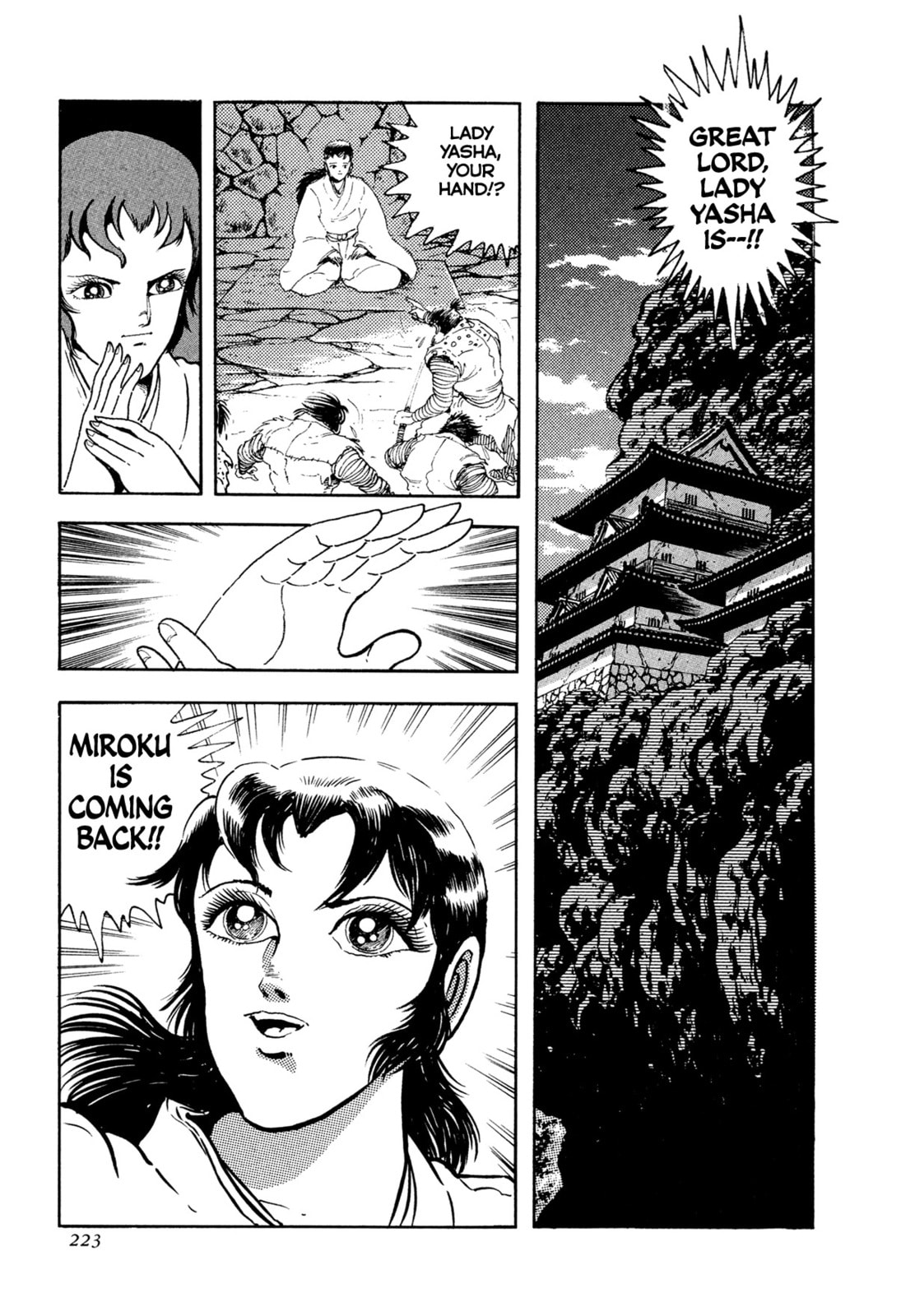 Records of Nothingness Chapter 21 page 41 - 
