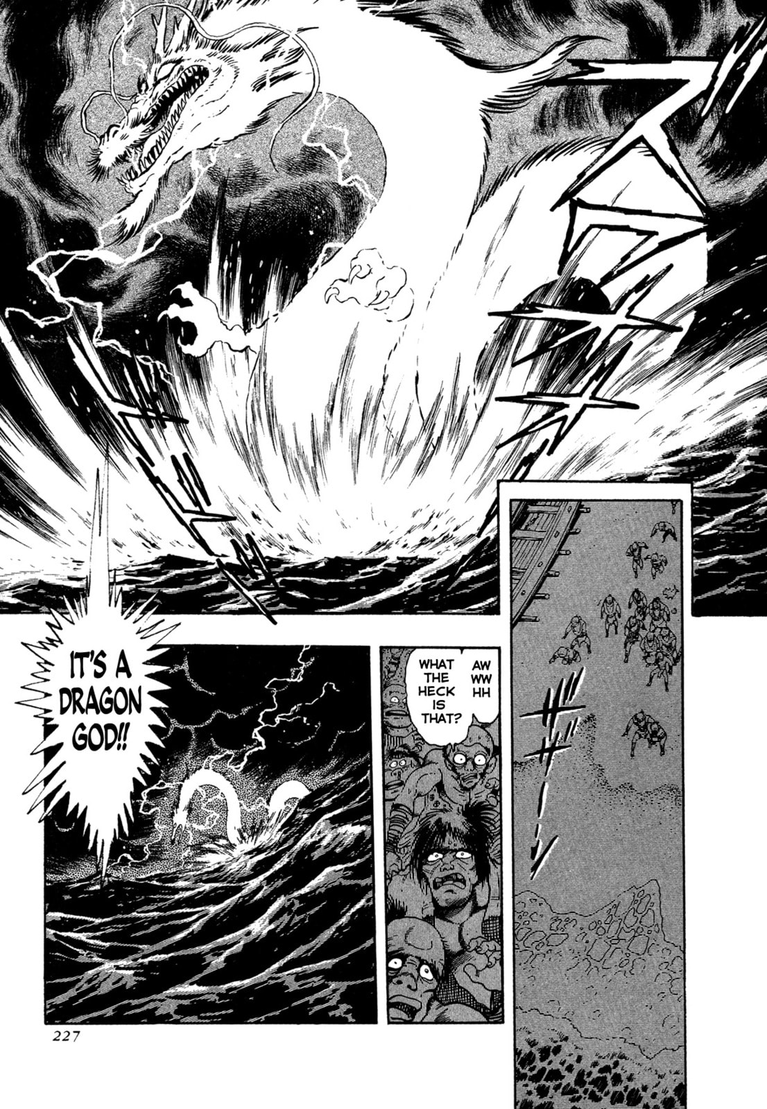 Records of Nothingness Chapter 21 page 44 - 