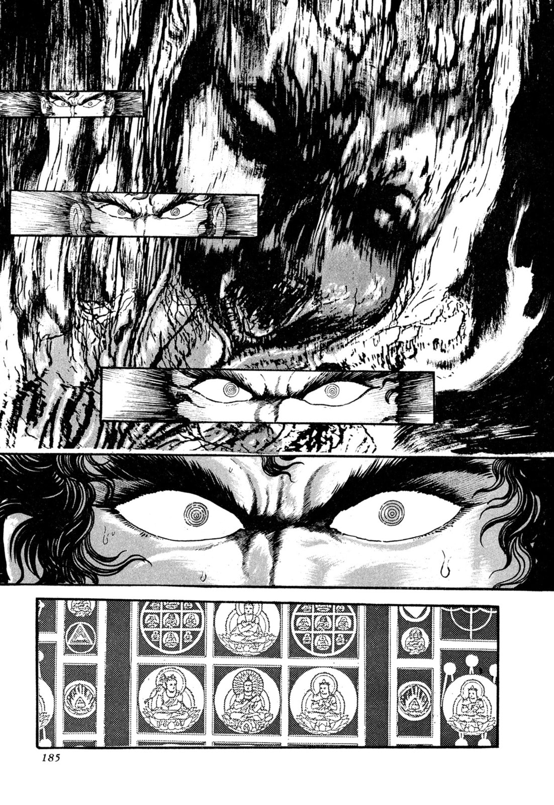 Records of Nothingness Chapter 21 page 6 - 