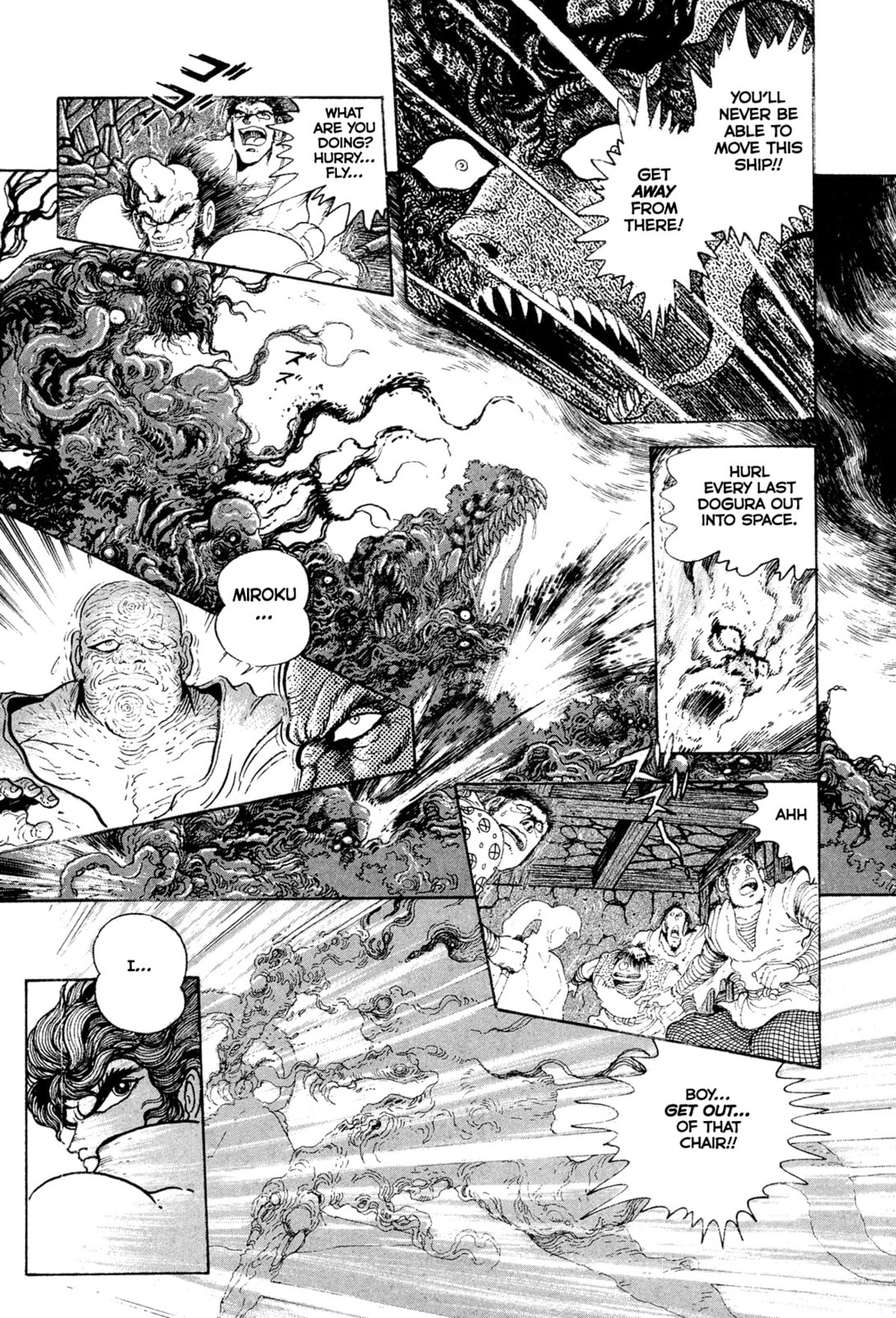 Records of Nothingness Chapter 21 page 8 - 