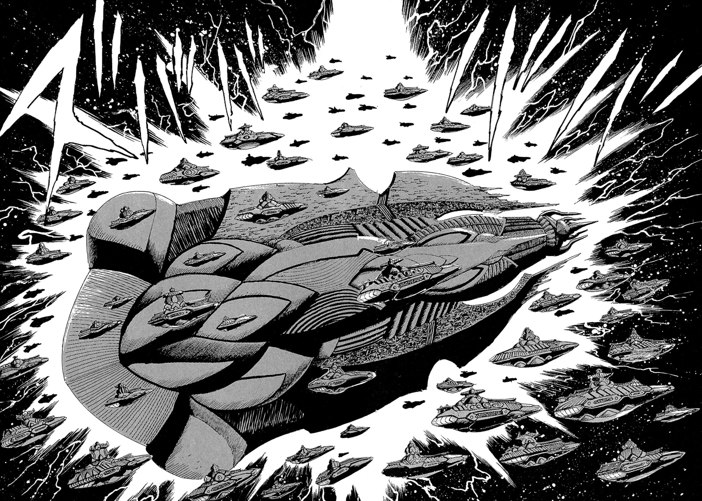 Records of Nothingness Chapter 22 page 11 - 