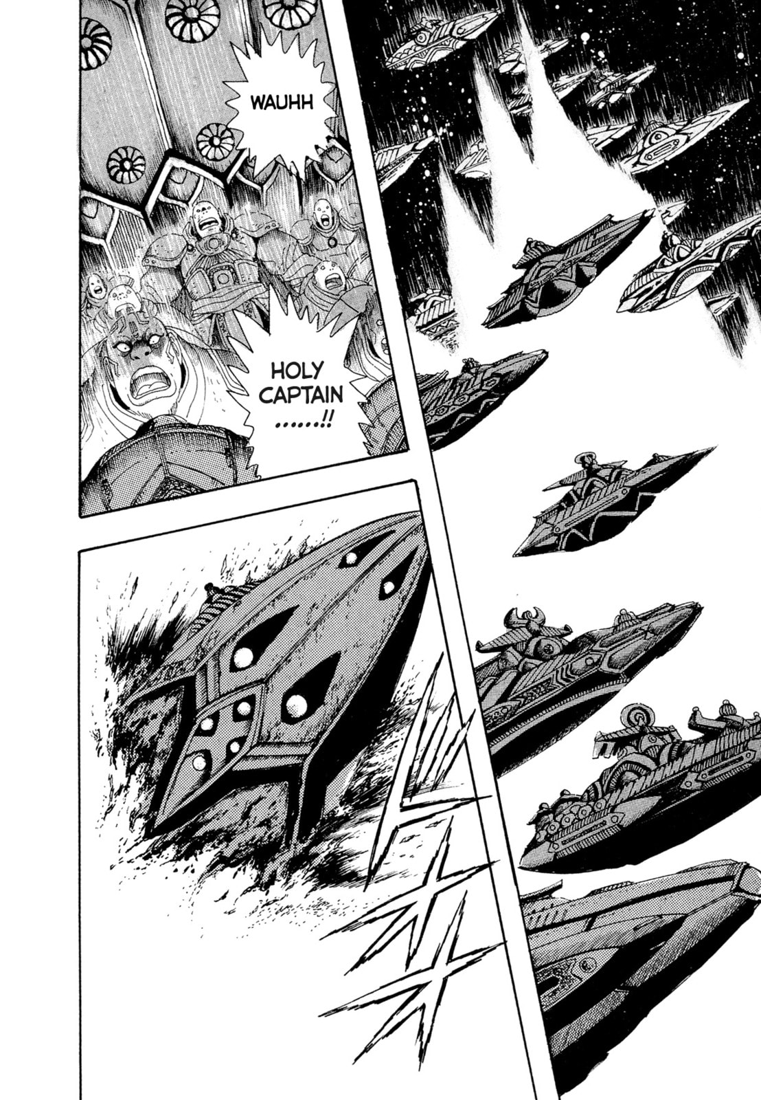 Records of Nothingness Chapter 22 page 12 - 