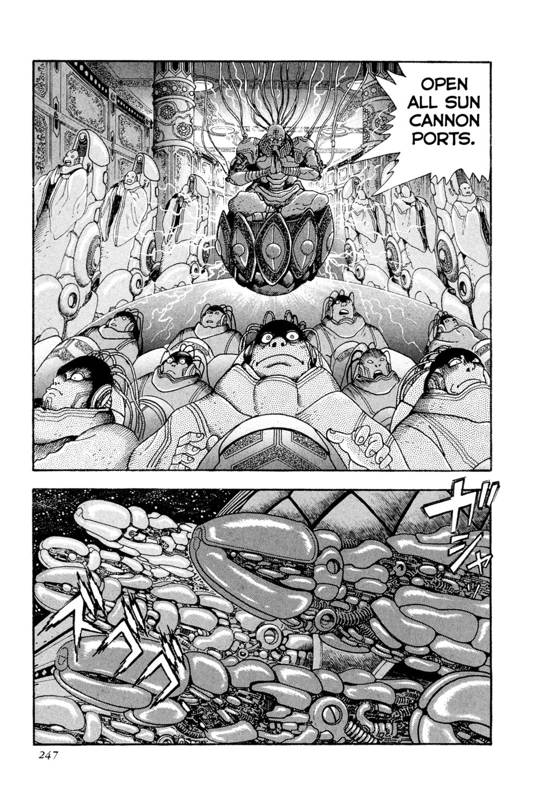 Records of Nothingness Chapter 22 page 16 - 