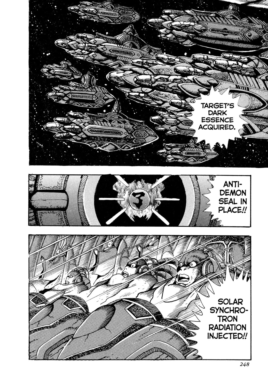 Records of Nothingness Chapter 22 page 17 - 