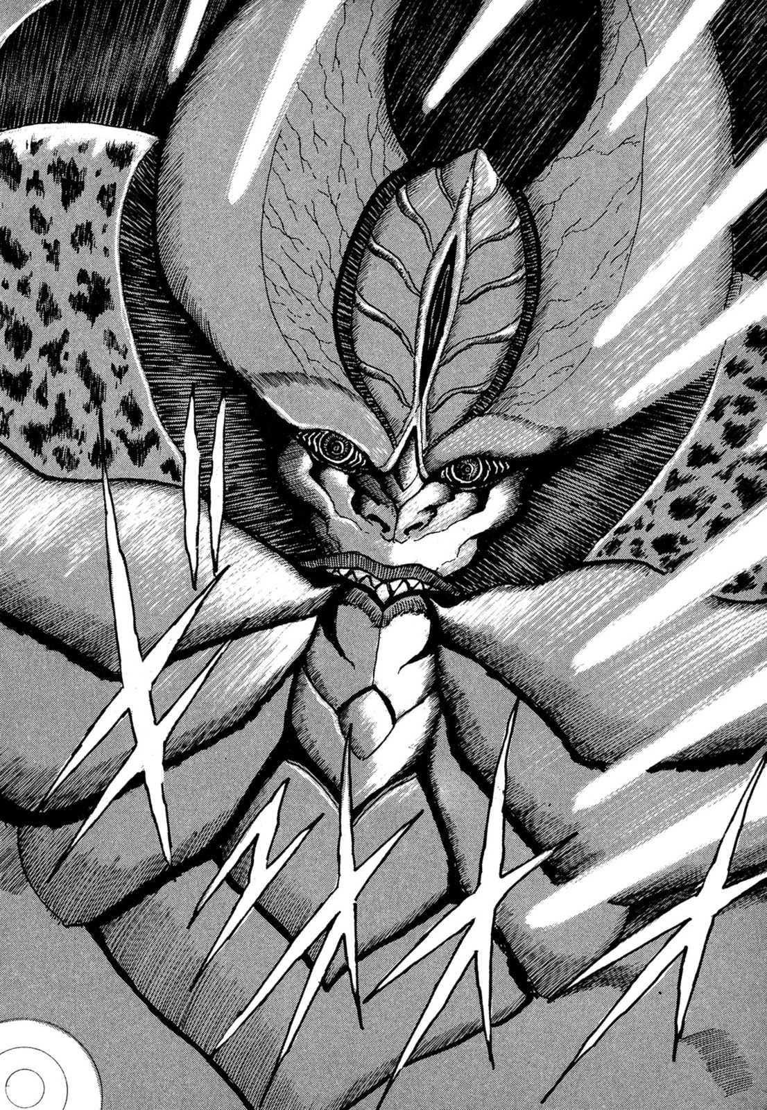 Records of Nothingness Chapter 22 page 20 - 