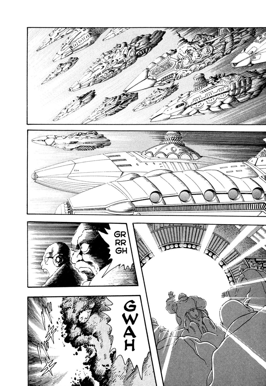 Records of Nothingness Chapter 22 page 26 - 