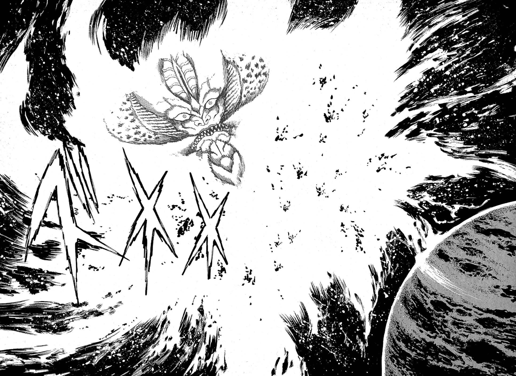 Records of Nothingness Chapter 22 page 28 - 