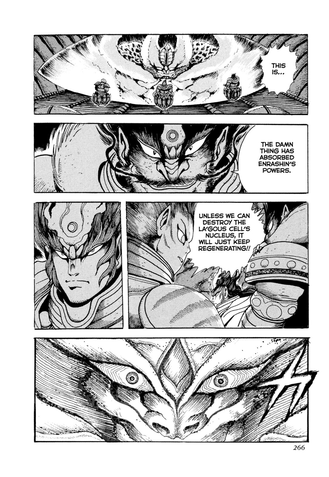 Records of Nothingness Chapter 22 page 30 - 