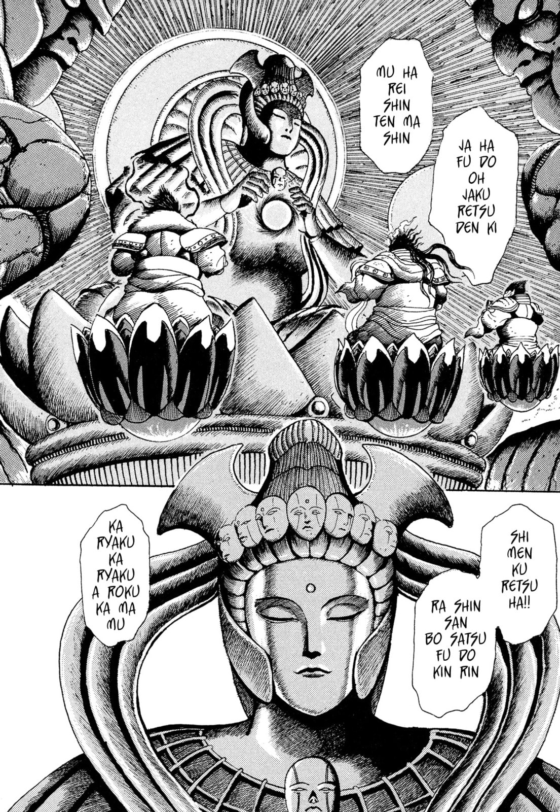 Records of Nothingness Chapter 22 page 4 - 