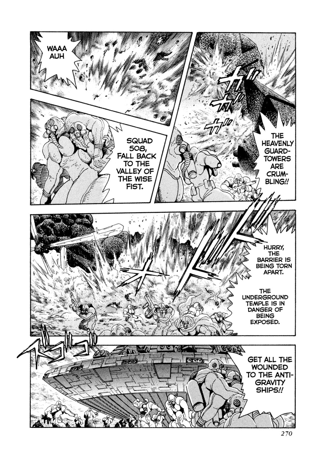 Records of Nothingness Chapter 22 page 33 - 