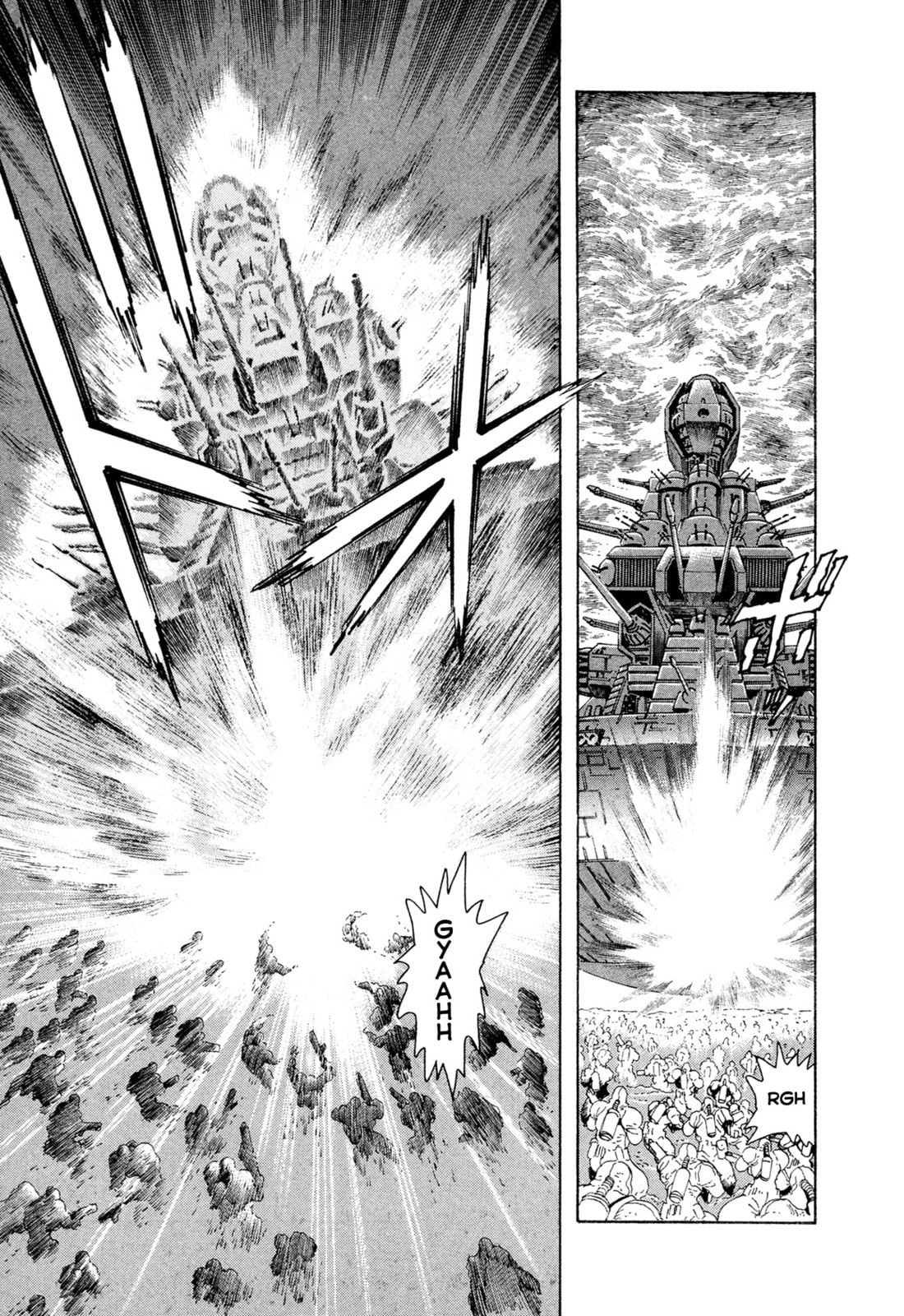 Records of Nothingness Chapter 22 page 34 - 