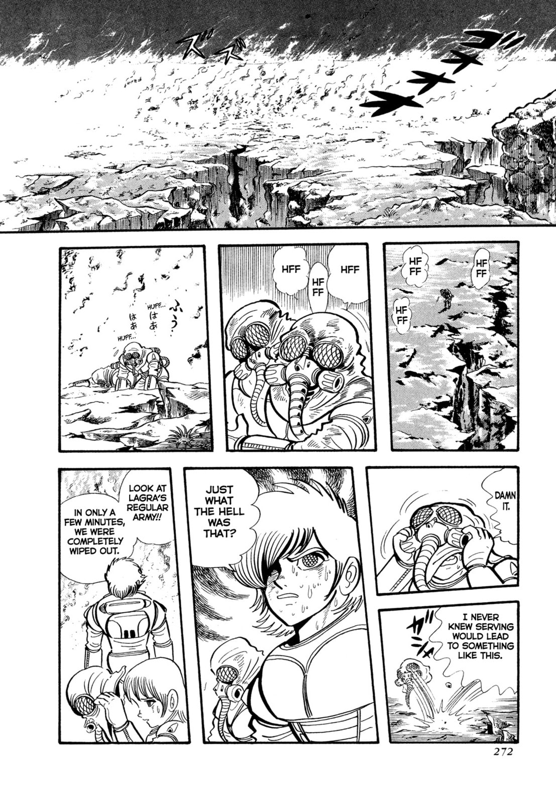 Records of Nothingness Chapter 22 page 35 - 