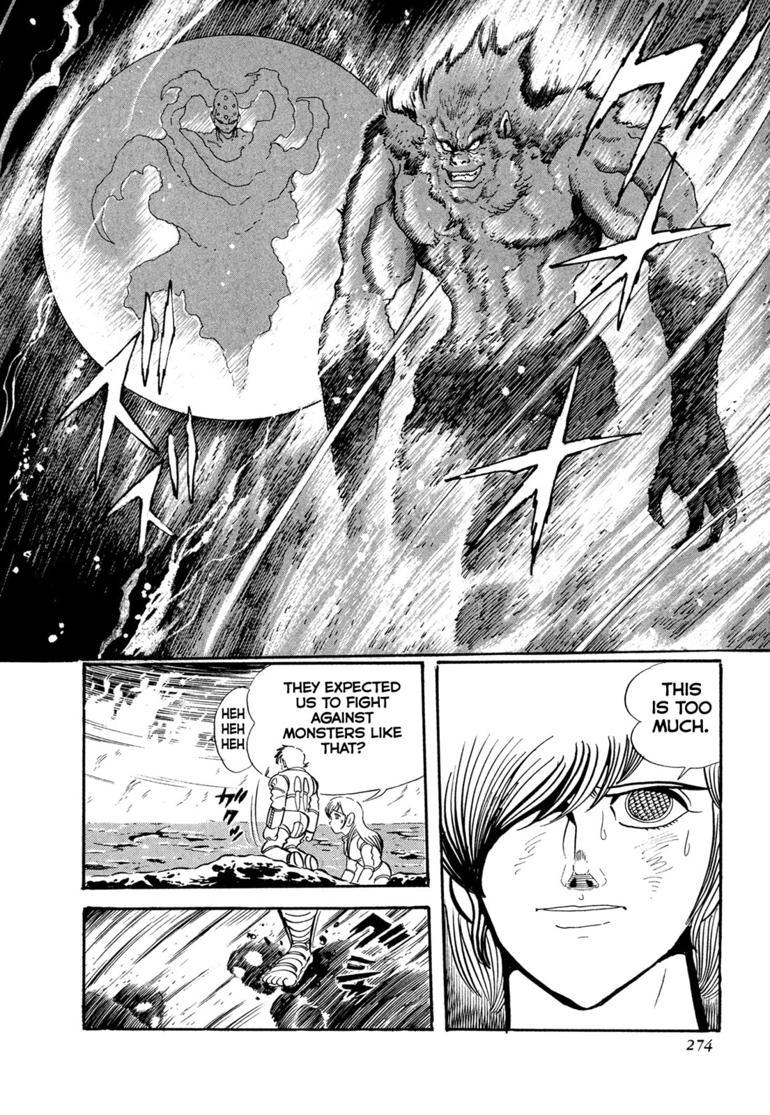 Records of Nothingness Chapter 22 page 37 - 