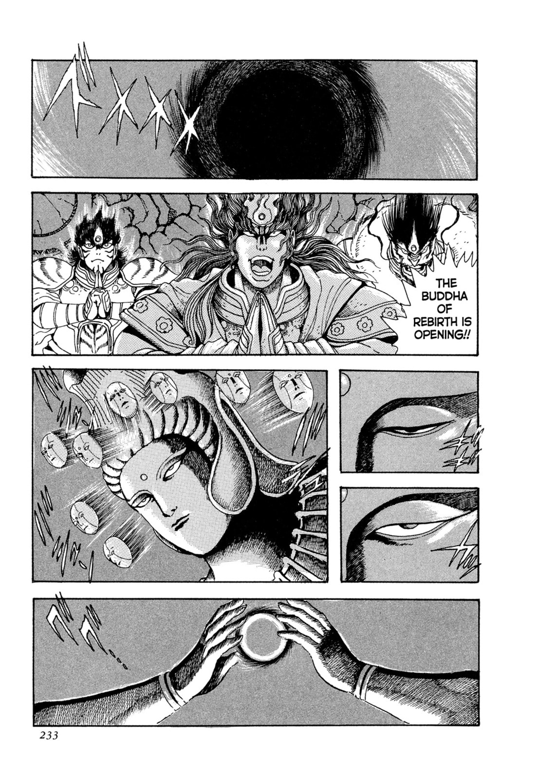 Records of Nothingness Chapter 22 page 5 - 