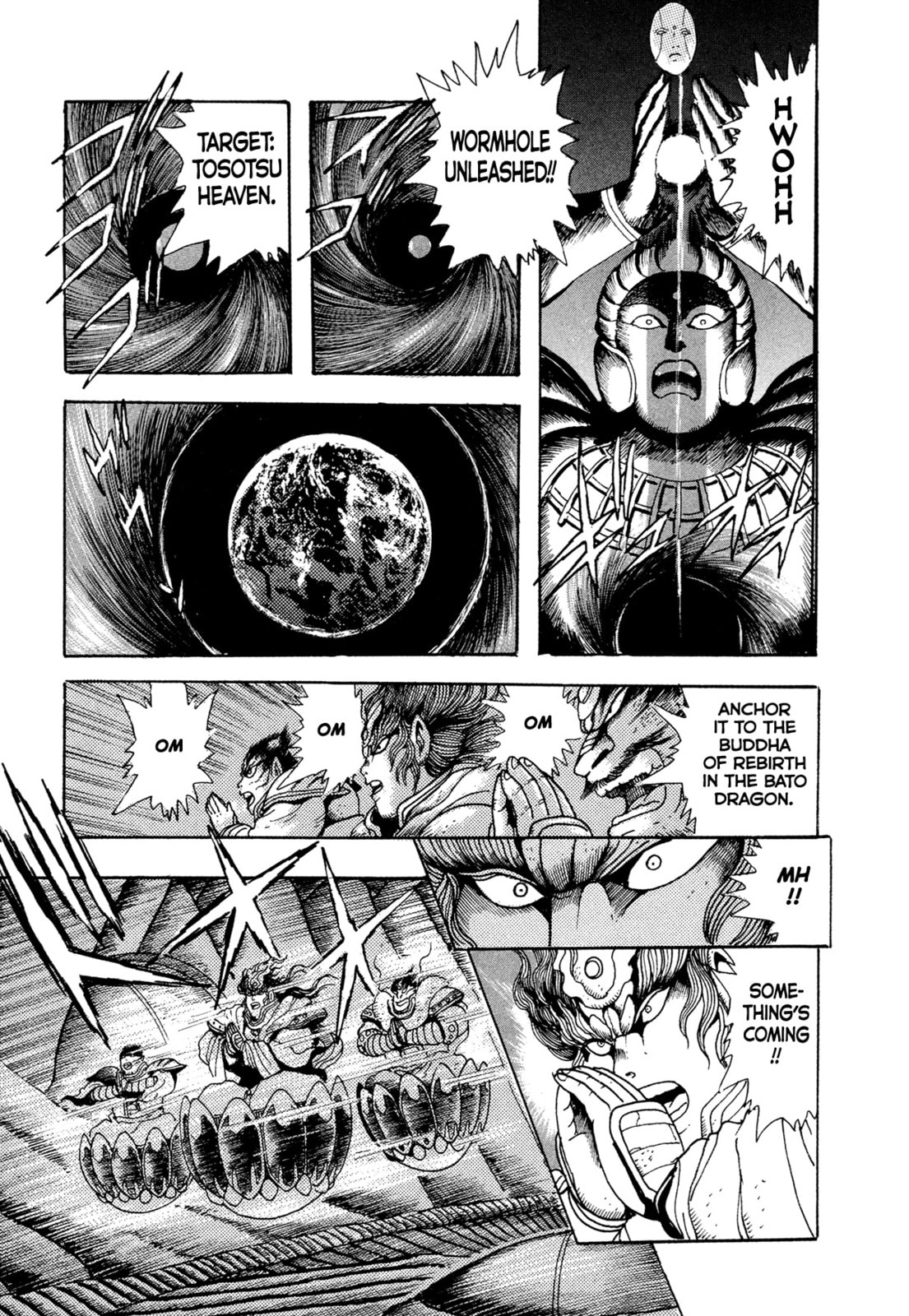 Records of Nothingness Chapter 22 page 7 - 