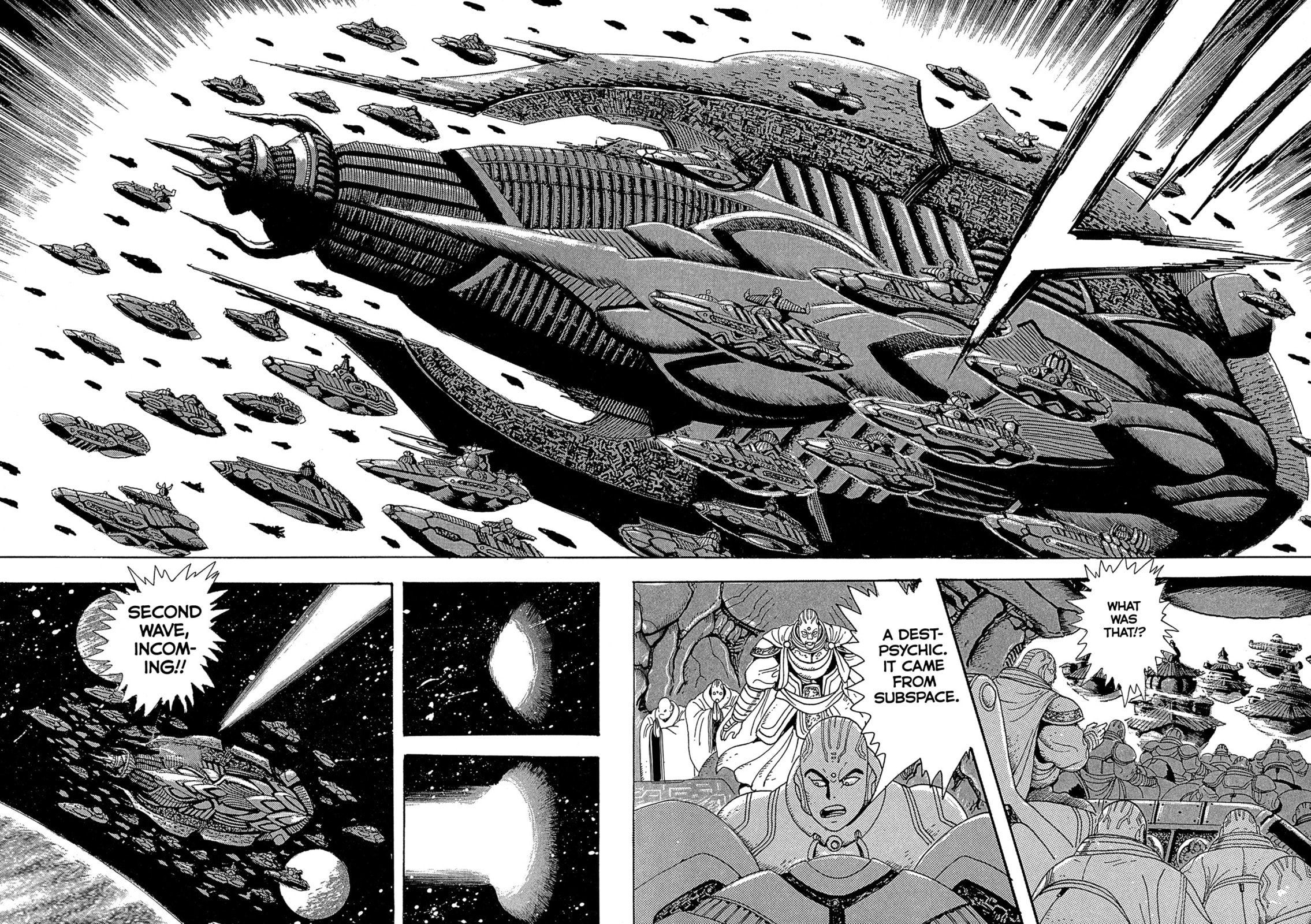 Records of Nothingness Chapter 22 page 8 - 