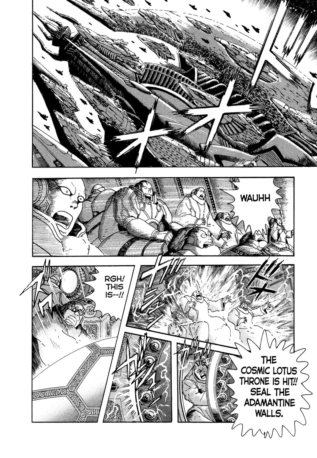 Records of Nothingness Chapter 22 page 9 - 