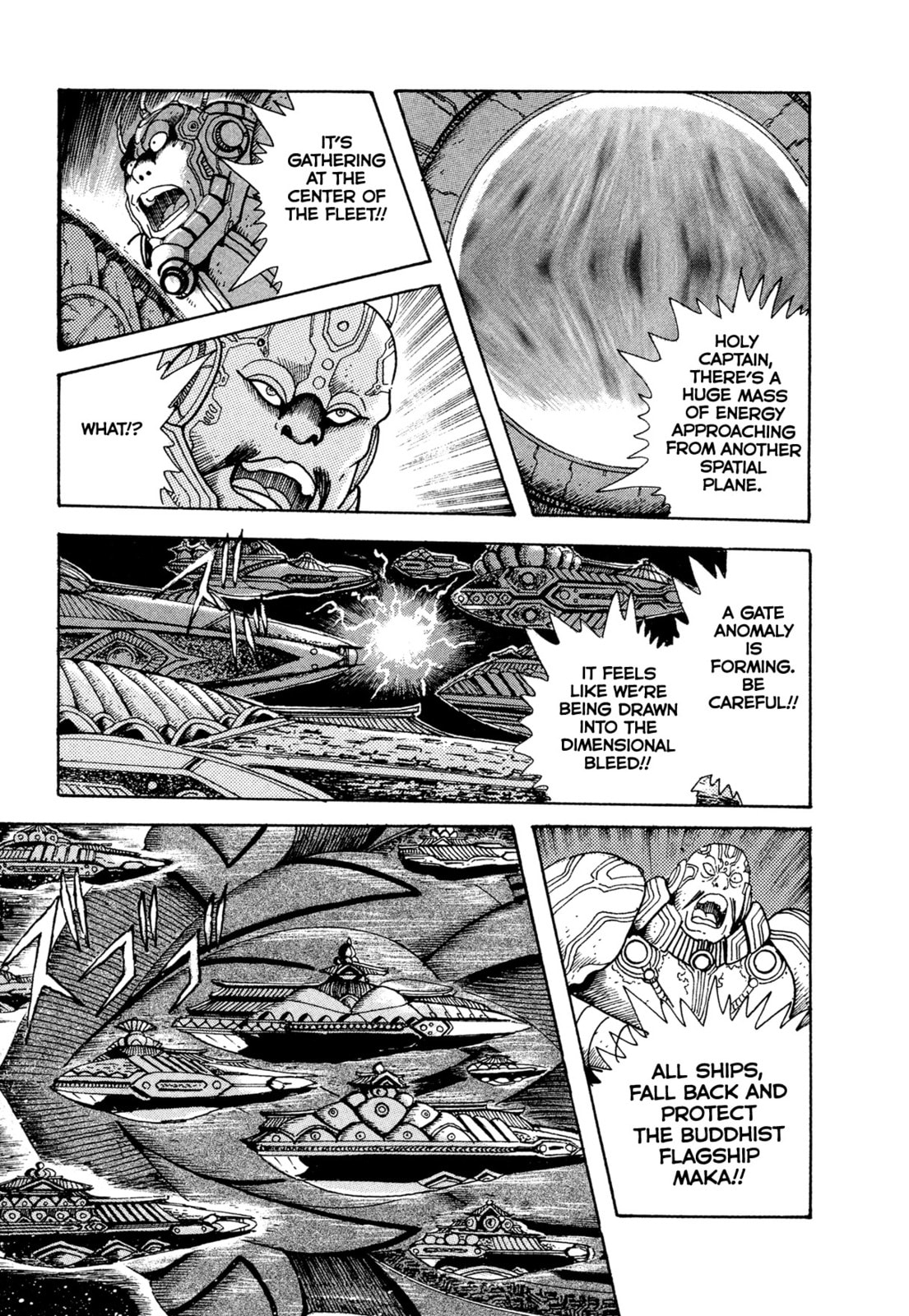 Records of Nothingness Chapter 22 page 10 - 