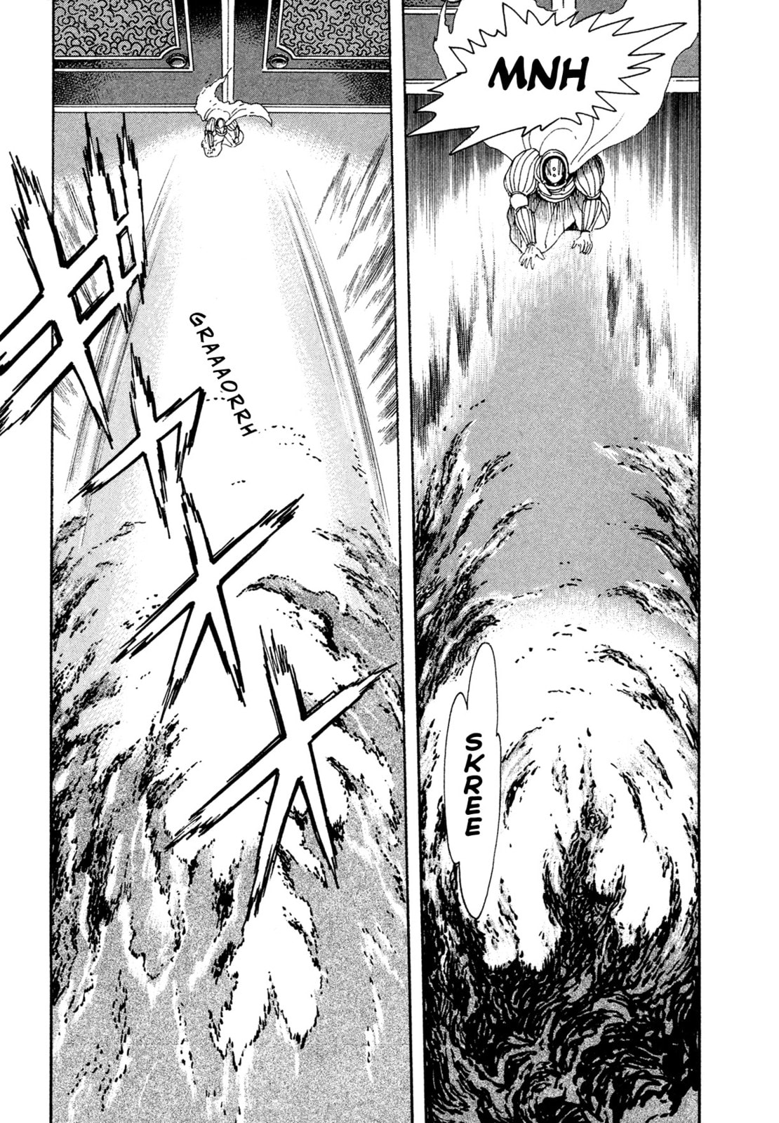 Records of Nothingness Chapter 23.1 page 25 - 