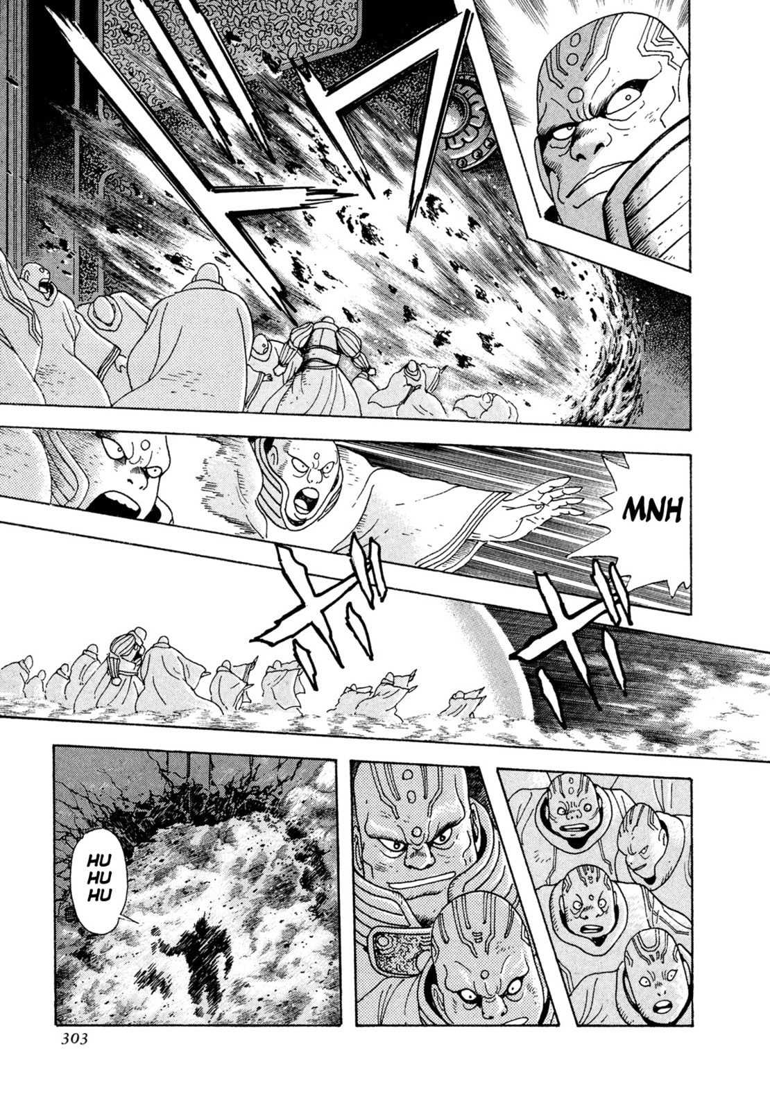 Records of Nothingness Chapter 23.1 page 27 - 
