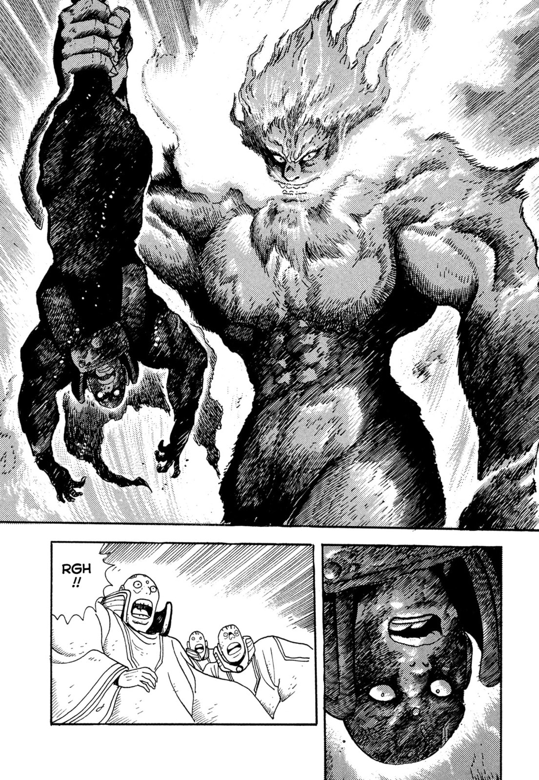 Records of Nothingness Chapter 23.1 page 28 - 