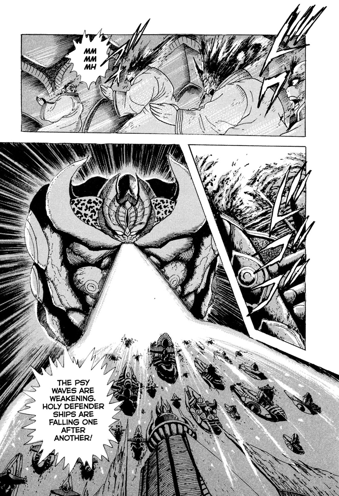Records of Nothingness Chapter 23.1 page 32 - 