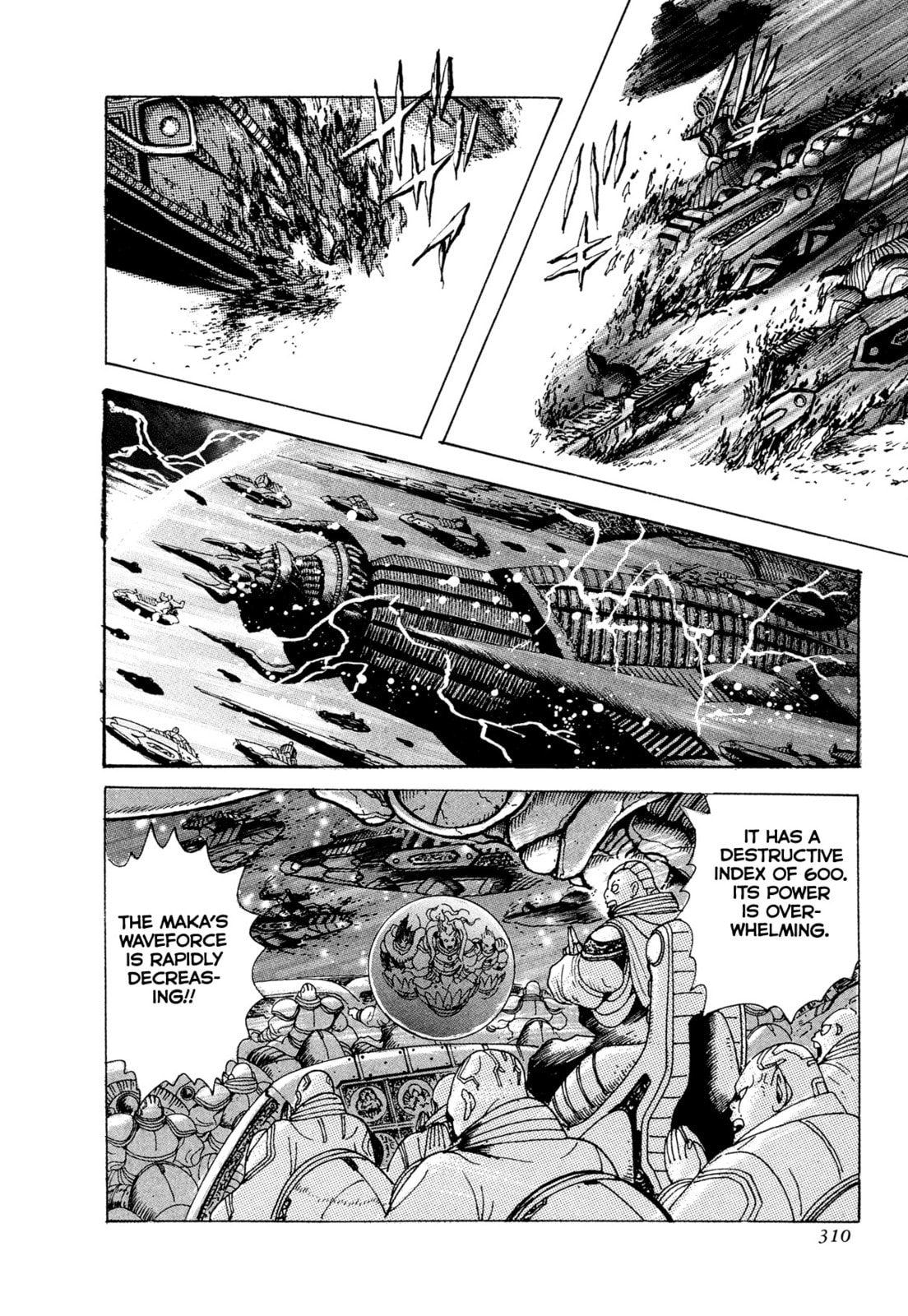 Records of Nothingness Chapter 23.1 page 33 - 