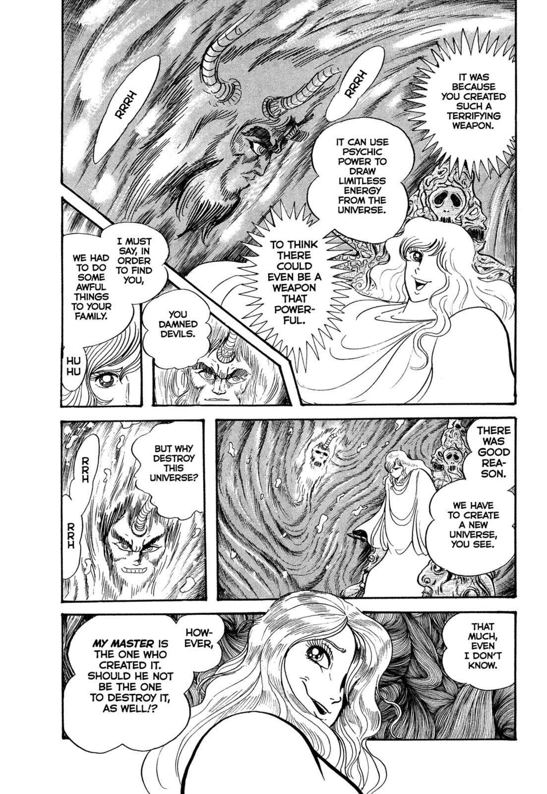 Records of Nothingness Chapter 23.1 page 5 - 