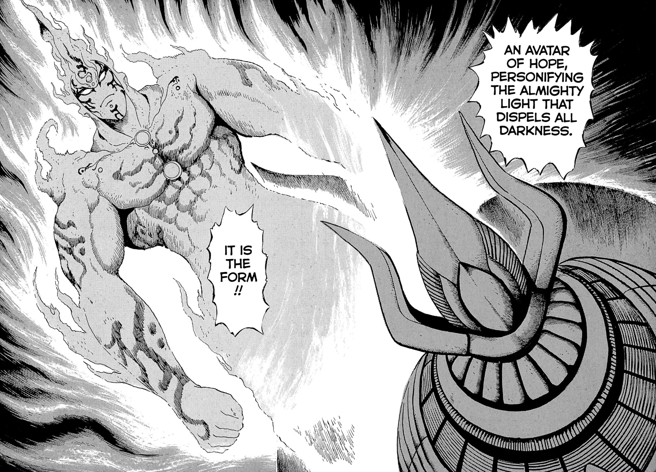 Records of Nothingness Chapter 23.1 page 48 - 