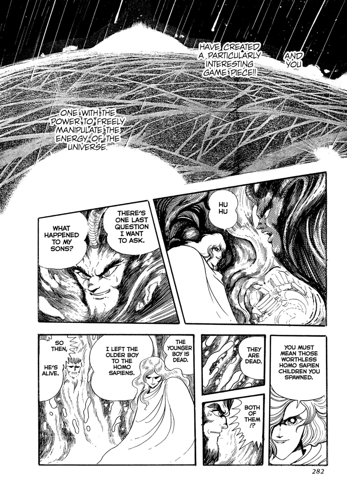 Records of Nothingness Chapter 23.1 page 7 - 